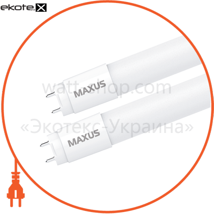 Maxus 1-LED-T8-150M-2040-06 лампа светодиодная t8 1500mm 20w 4000k g13 plastic
