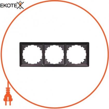 Рамка e.lux.10064L.3.fr.anthracite 3-місна, "антрацит", Enext, ins0040056