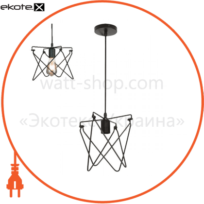 Horoz Electric 021-011-0001-010 светильник подвесной e27 250v 1м. металлический черный