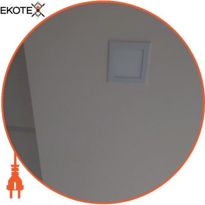 Світлодіодна панель Lumex квадратна - 6Вт вбудована (120х120) 4000-4100K