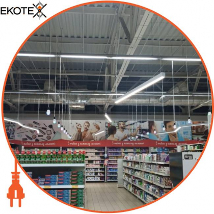 LED-світильник лінійний, колір корпусу - чорний, 36W, 4032Lm, 6000K, Ledlife, LD-1200-C-B-W