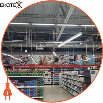 LED-світильник лінійний, колір корпусу - графіт, 36W, 4032Lm, 6000K, Ledlife, LD-1500-C-G-S