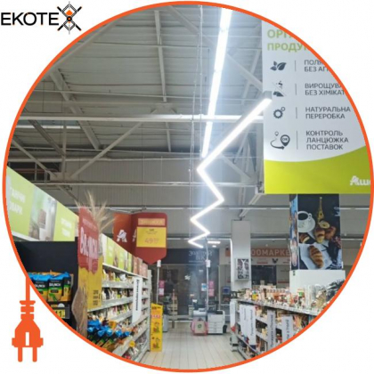 LED-світильник лінійний, колір корпусу - графіт, 36W, 4032Lm, 3000K, Ledlife, LD-1500-W-G-S