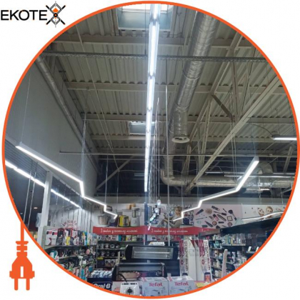 LED-світильник лінійний, колір корпусу - графіт, 46W, 4032Lm, 3000K, Ledlife, LD-1500-W-G-W
