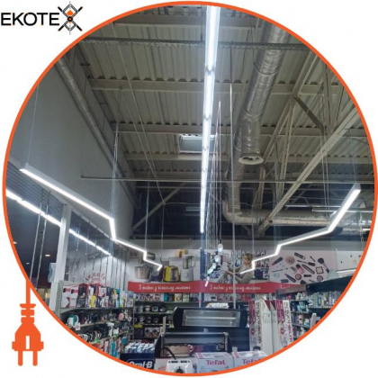 LED-світильник лінійний, колір корпусу - білий, 46W, 6048Lm, 4000K, Ledlife, LD-1500-N-W-W