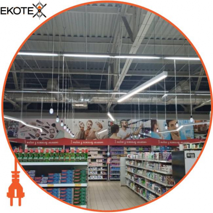 LED-світильник лінійний, колір корпусу - сріблястий, 54W, 6944Lm, 4000K, Ledlife, LD-2000-N-S-W