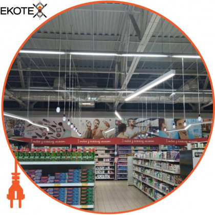 LED-світильник лінійний, колір корпусу - білий, 46W, 4032Lm, 3000K, Ledlife, LD-1500-W-W-W