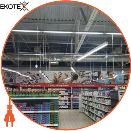 LED-світильник лінійний, колір корпусу - сріблястий, 54W, 6944Lm, 6000K, Ledlife, LD-2000-C-S-W
