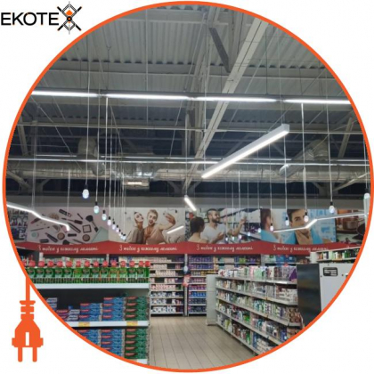 LED-світильник лінійний, колір корпусу - білий, 54W, 6944Lm, 4000K, Ledlife, LD-2000-N-W-W