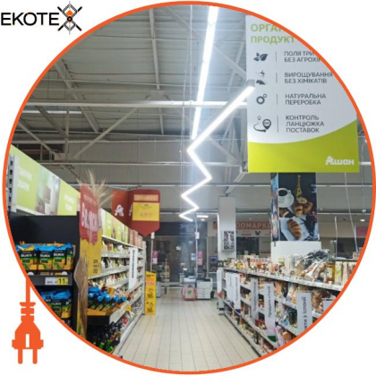 LED-світильник лінійний, колір корпусу - білий, 54W, 6944Lm, 3000K, Ledlife, LD-2000-W-W-W