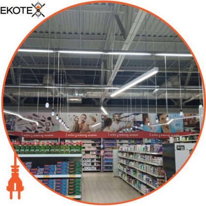 LED-світильник лінійний, колір корпусу - сріблястий, 46W, 6048Lm, 4000K, Ledlife, LD-1500-N-S-S