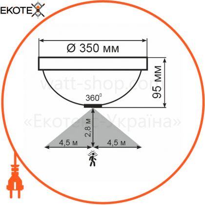 Світильник ERKA 1149D LED-P, настінно-стельовий з вбудованим і регульованим датчиком руху, 24 W, 4200K, прозорий, IP 20, ERKA, 170417