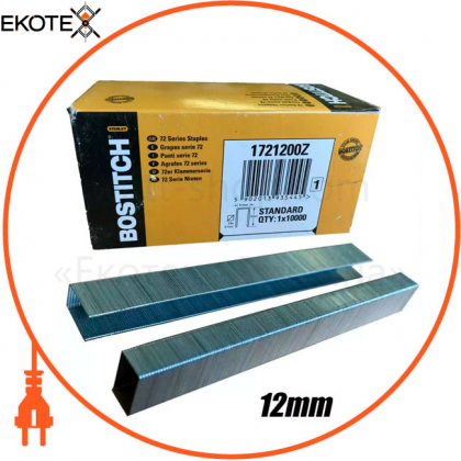 Скоби BOSTITCH 1721200Z, BOSTITCH, 1721200Z