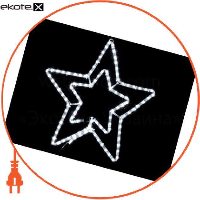 Гірлянда зовнішня MOTIF Star біла прозорий дріт, Delux, 10008291