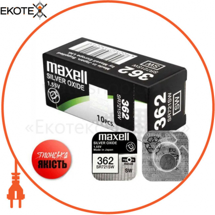 Срібно-оксидна батарейка Maxell "таблетка" SR721SW (362) 10шт/уп, Maxell, 18291500-10