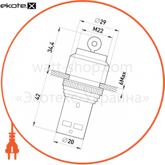 Перемикач e.SB7.82 на 2 положення з ключем NO+NC, Enext, p0810007