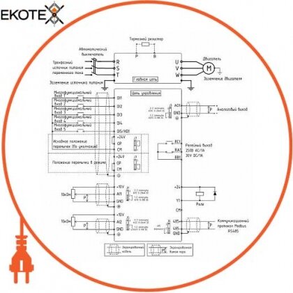 Enext i0800067 преобразователь частотный e.f-drive.5r5h 5,5 квт 3ф/380в