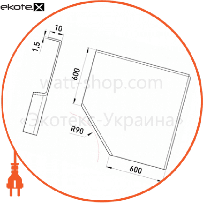 Кришка горизонтального кута 90 град W:600, H:10 мм, Enext, 160-K