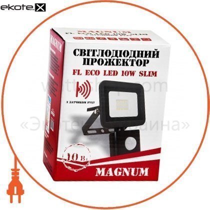 Magnum 90014086 прожектор светодиодный magnum fl eco led 10вт slim 6500к ip44 с датч.движения