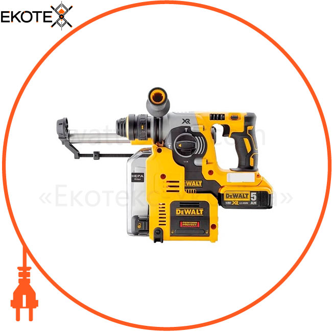 Перфоратор акумуляторний Бесщеточний SDS-Plus DeWALT DCH275P2, DeWALT, DCH275P2
