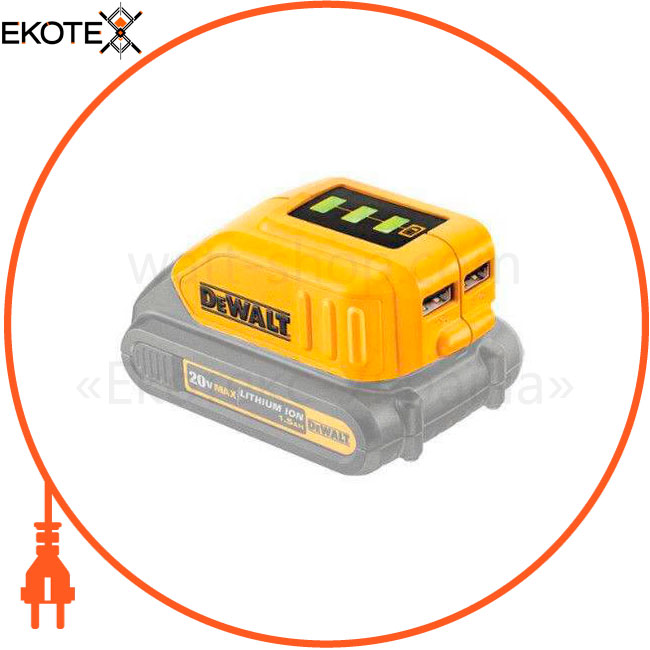USB адаптер DeWALT DCB090, DeWALT, DCB090
