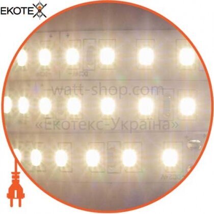 Світлодіодна стрічка Mi-Light SMD2835 120д.м. сверхяркая монохромна LED Strip негерметична (IP20) 1200 Lm/m 24V, Mi-Light, MI-LED-S120NW2420