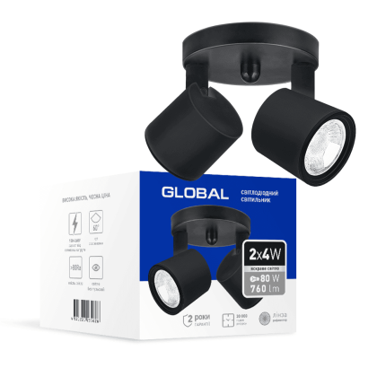 Світильник світлодіодний GSL-02C GLOBAL 8W 4100K чорний, Global, 2-GSL-20841-CB