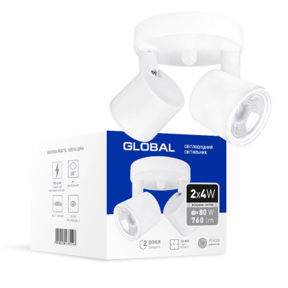 Світильник світлодіодний GSL-02C GLOBAL 8W 4100K білий, Global, 2-GSL-20841-CW