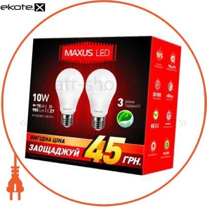 Набір LED ламп 10W яскраве світло А60 Е27 220V (2-LED-146-01), Maxus, 2-LED-146-01