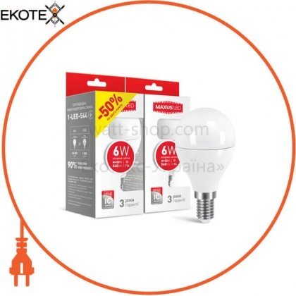 Набір LED ламп MAXUS G45 6W яскраве світло E14 (2-LED-544), Maxus, 2-LED-544