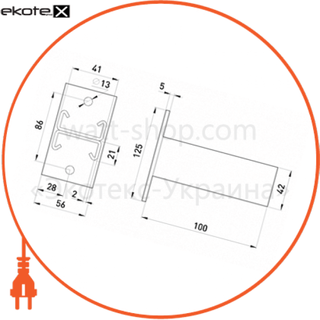 Enext AC-3-D21-10 c консоль кронштейна l:100 h профиля 21 мм двойная