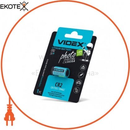 Videx 23458 батарейка литиевая cr2 1pcs blister card 20 шт/уп