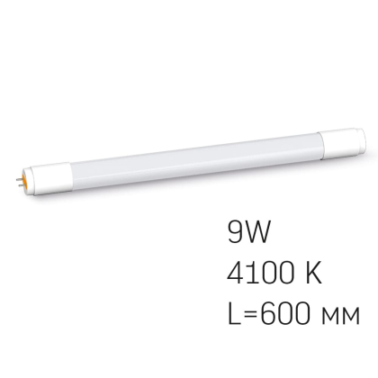 LED лампа VIDEX T8b  9W 0.6M 4100K матова, Videx, 23485