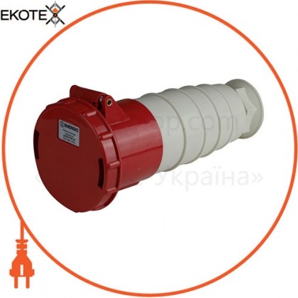 Розетка силова переносна ENERGIO 235 (3P + PE + N) 63A 380В IP44, ENERGIO, 52140