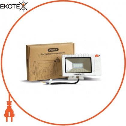 Прожектор LED VIDEX PREMIUM Slim Sensor 10W 5000K 220V White, Videx, 23573