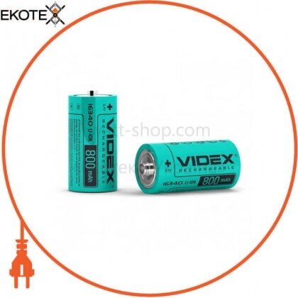 Videx 23809 аккумулятор videx li-ion 16340(без защиты) 800mah bulk 50 шт/уп