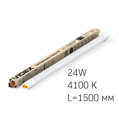 LED лампа VIDEX T8 24W 1.5M 4100K матова, Videx, 23921