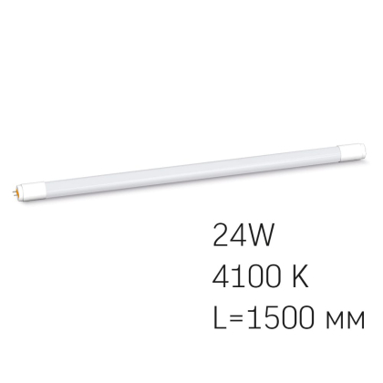LED лампа VIDEX T8 24W 1.5M 4100K матова, Videx, 23921