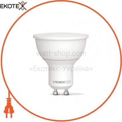 LED лампа VIDEX MR16e 5W GU10 4100K 220V, Videx, 23929