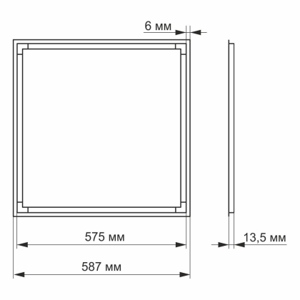 LED панель ART VIDEX 40W 5000K, Videx, 23985