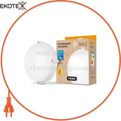 LED світильник (ЖКГ) круглий VIDEX 12W 5000K 220V білий Sensor, Videx, 24038