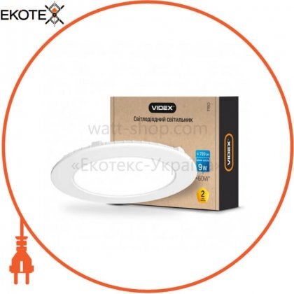 LED світильник вбудований круглий VIDEX 9W 5000K 220V, Videx, 24068