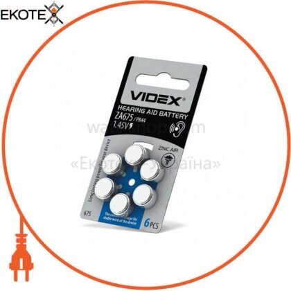 Videx 24219 videx батарейка воздушно цинковая videx za675 (pr44) blister 6