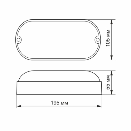 LED світильник IP65 овальний VIDEX 9W 5000K білий, Videx, 24255