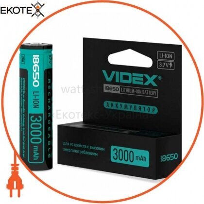 Videx 24450 аккумулятор videx li-ion 18650-p(защита) 3000mah color box/1pc 20 шт/уп