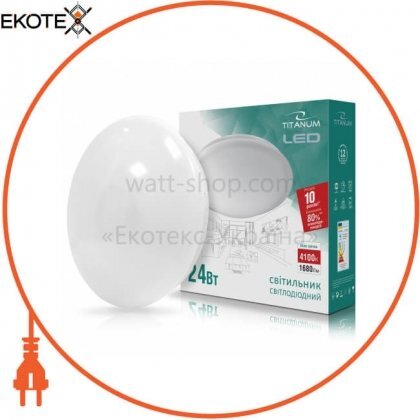 LED светильник настенно-потолочный TITANUM 24W 4100K 220V (TLCL-24HM) Матовый Плоский, Titanum, 24989