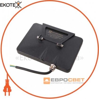 Прожектор світлодіодний ЕВРОСВЕТ 30Вт 6400К EV-30-504 STAND-XL 2400Лм, Евросвіт, Код: 40997