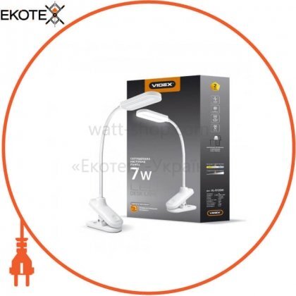 Videx 25051 led лампа настольная videx vl-tf09w 7w 3000-5500k 220v(24шт/ящ)