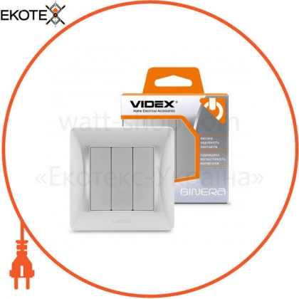 Videx 25450 videx binera выключатель 3кл серебряный шёлк (vf-bnsw3-ss) (20/120)