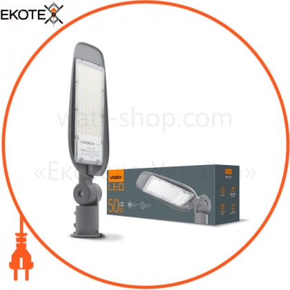 LED ліхтар вуличний VIDEX (поворотний) 50W 5000K 220V Сірий